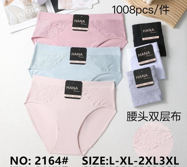 Majtki damskie Roz L-3XL, Mix kolor Paczka 24 szt 1